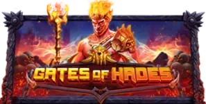 ภาพเกม Gates Of Hades ที่ thx69 รวบรวมไว้